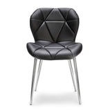 ARYA DINING CHAIR