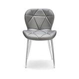 ARYA DINING CHAIR